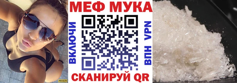 Где купить наркотики Новокубанск Alpha PVP ГАШ Марихуана COCAIN