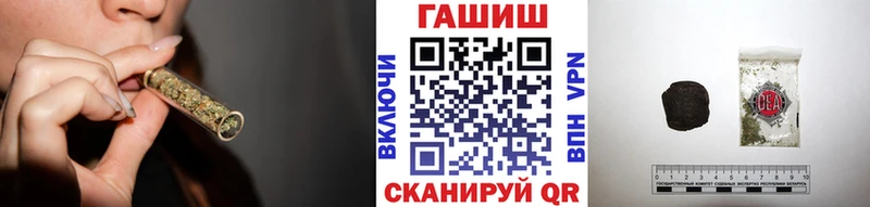 ГАШ VHQ  Новокубанск 