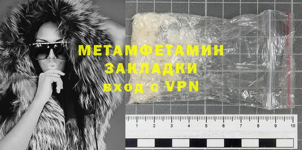 кокс Абдулино