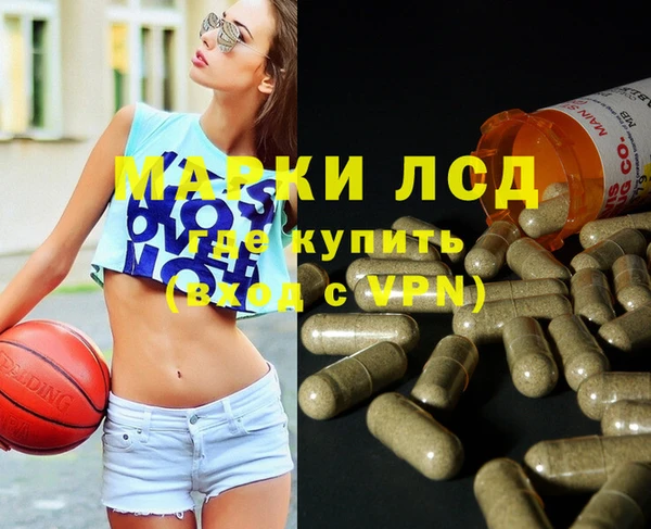 кокс Абдулино