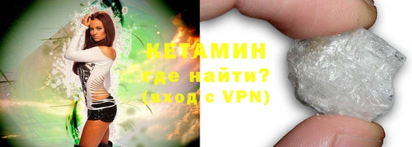 кокс Абдулино