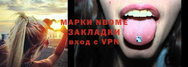 кокс Абдулино