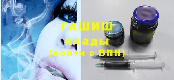 соль ск Алексеевка