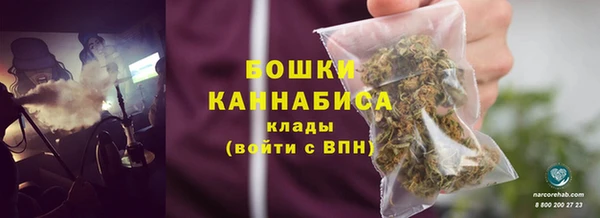 кокс Абдулино
