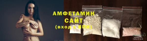 соль ск Алексеевка