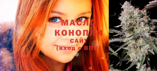 каннабис Абинск