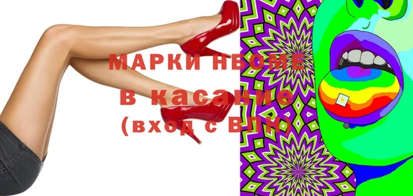apvp Новодвинск