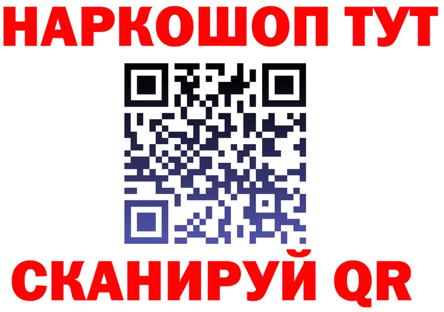A PVP СК КРИС ТОР мориарти мега Новокубанск