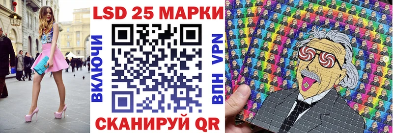 блэк спрут вход Новокубанск Марки NBOMe 1,8мг наркота