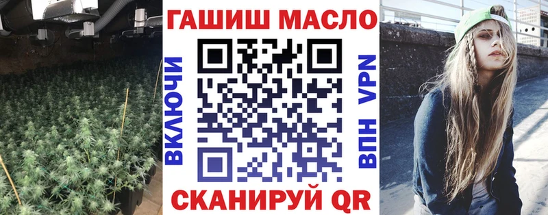 МЕГА сайт  наркошоп  Новокубанск  ТГК гашишное масло 
