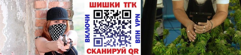 Канабис гибрид Новокубанск